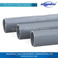 Factory sale various 1/2 inc grey pvc pipe price